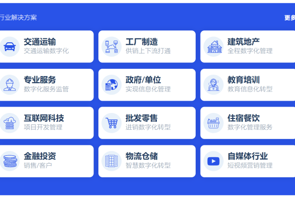 QQ浏览器截图20240914094429 QQ浏览器截图20240914094429