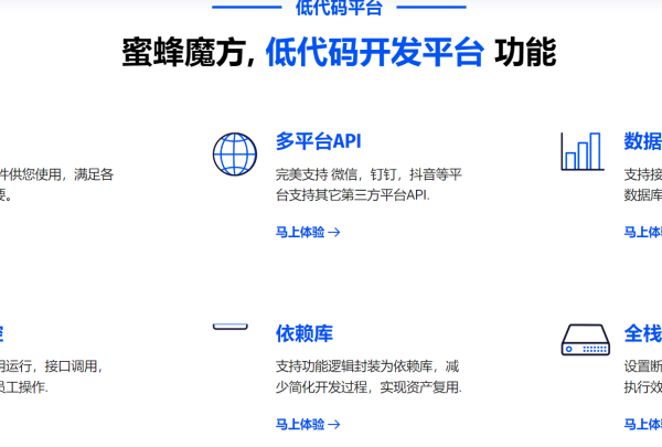 QQ浏览器截图20240930153821 QQ浏览器截图20240930153821